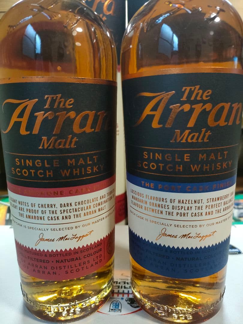 【ウイスキー】アラン　二本セット