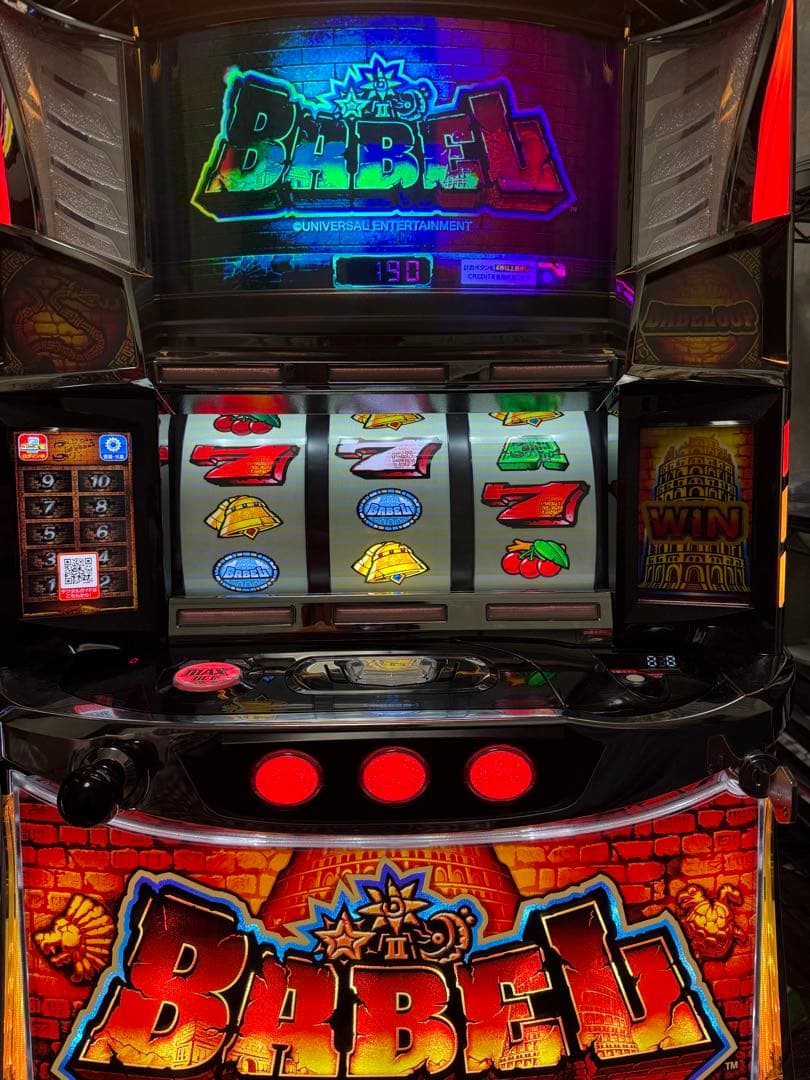 L/バベル/BA スマスロ　実機　家庭用改造済み　送料込み