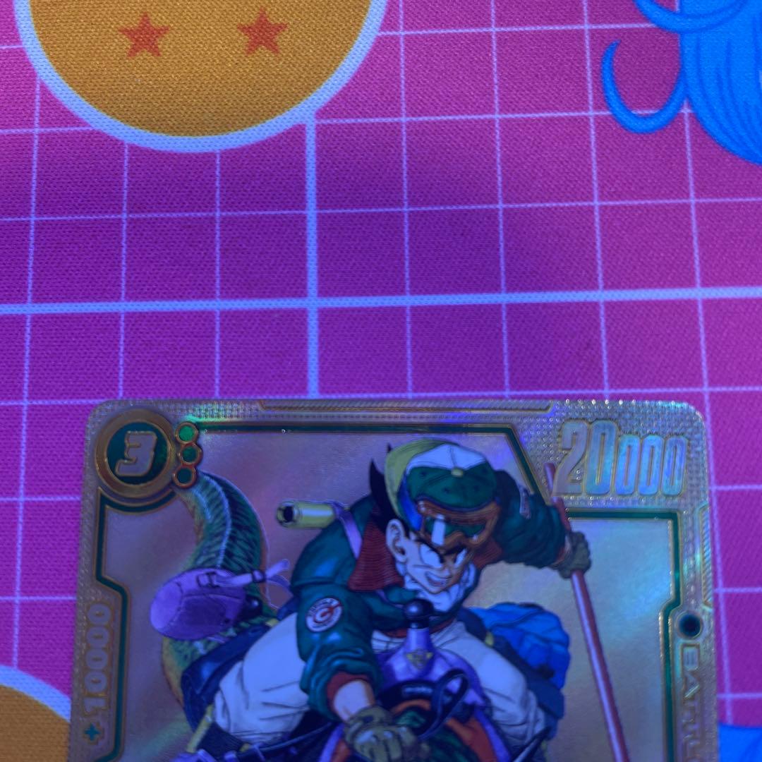 ドラゴンボール フュージョンワールド ウルトラパラレル 孫悟空SB01-023