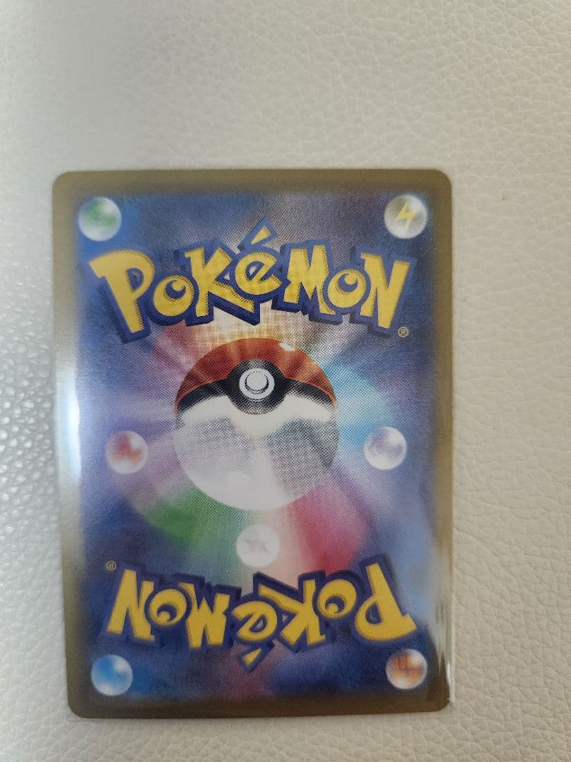 メガリザードンex SAR インフェルノX ポケモンカード SR5枚おまけ付き