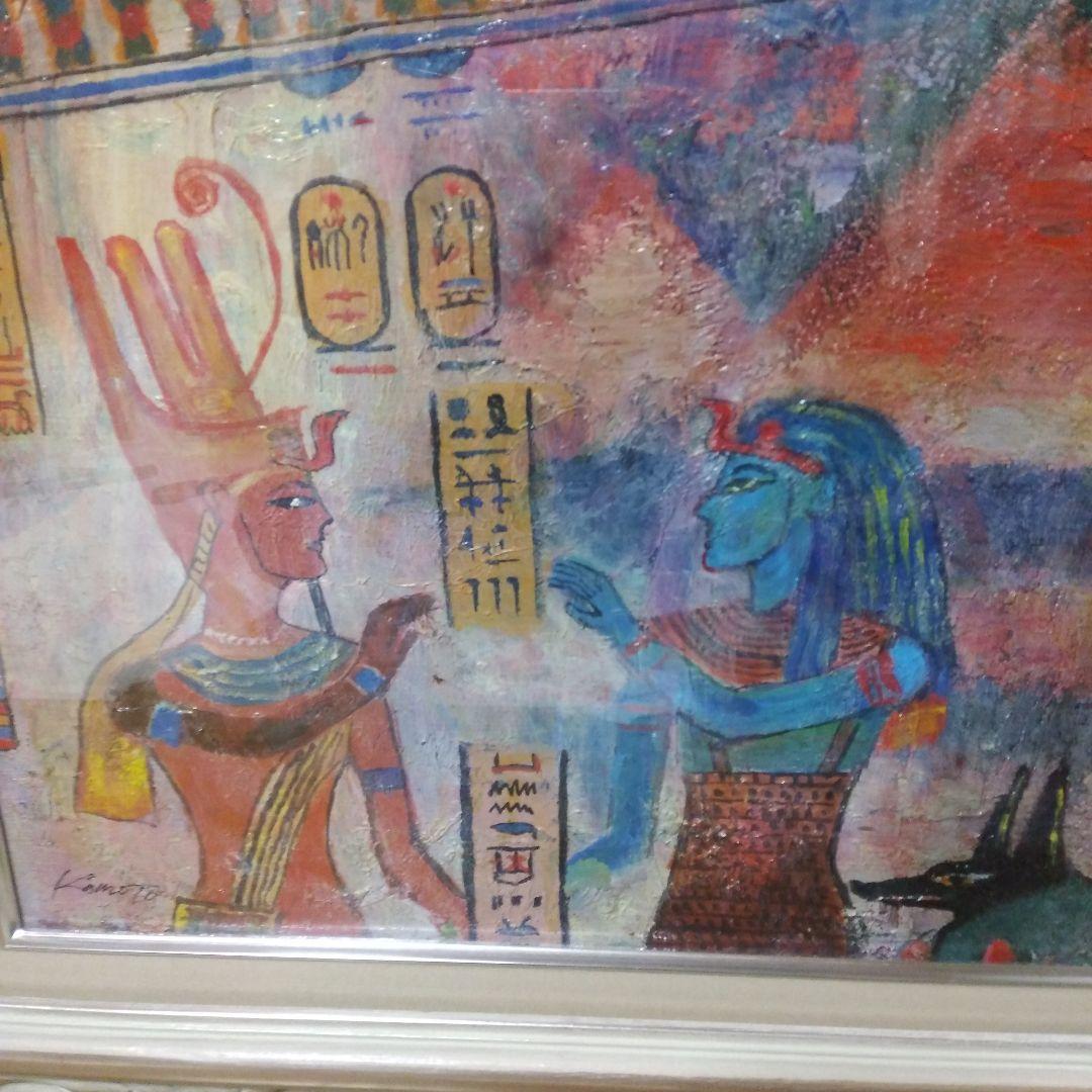 絵画　「オッ!久しぶり」河本和子作　静物画/油絵/風景画/抽象画/原画/油彩画