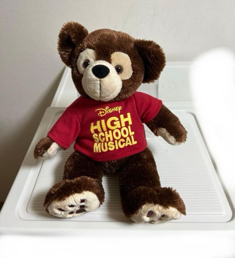ダッフィーぬいぐるみ、ハイスクールミュージカル（WDW限定）