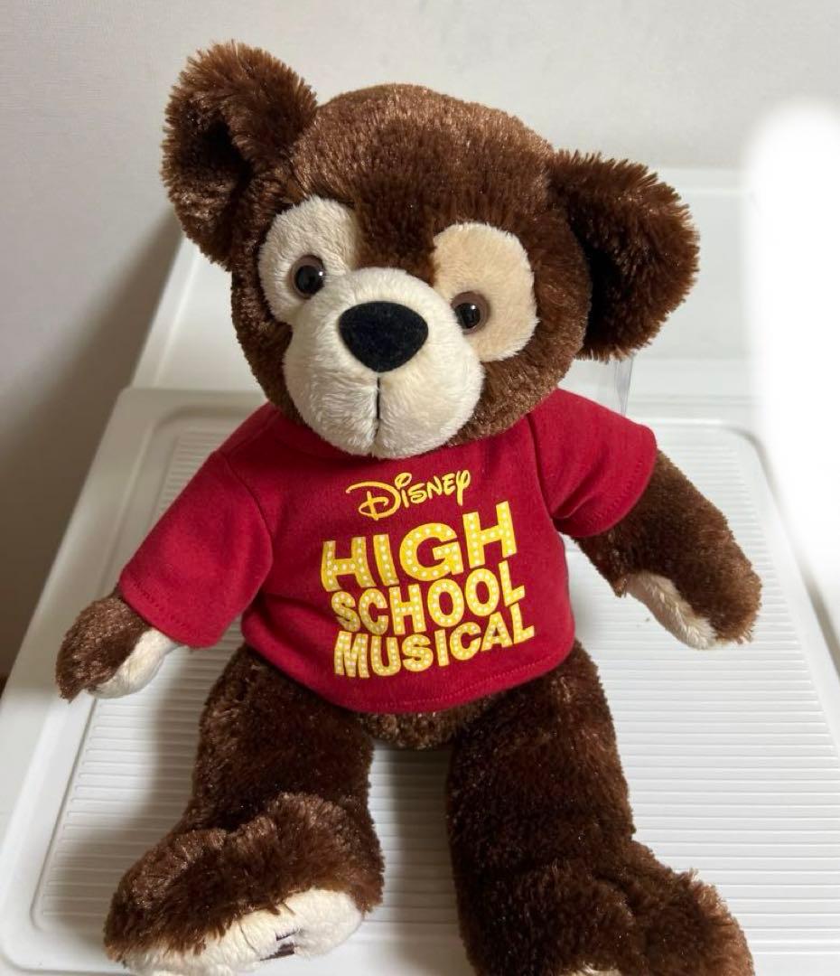 ダッフィーぬいぐるみ、ハイスクールミュージカル（WDW限定）