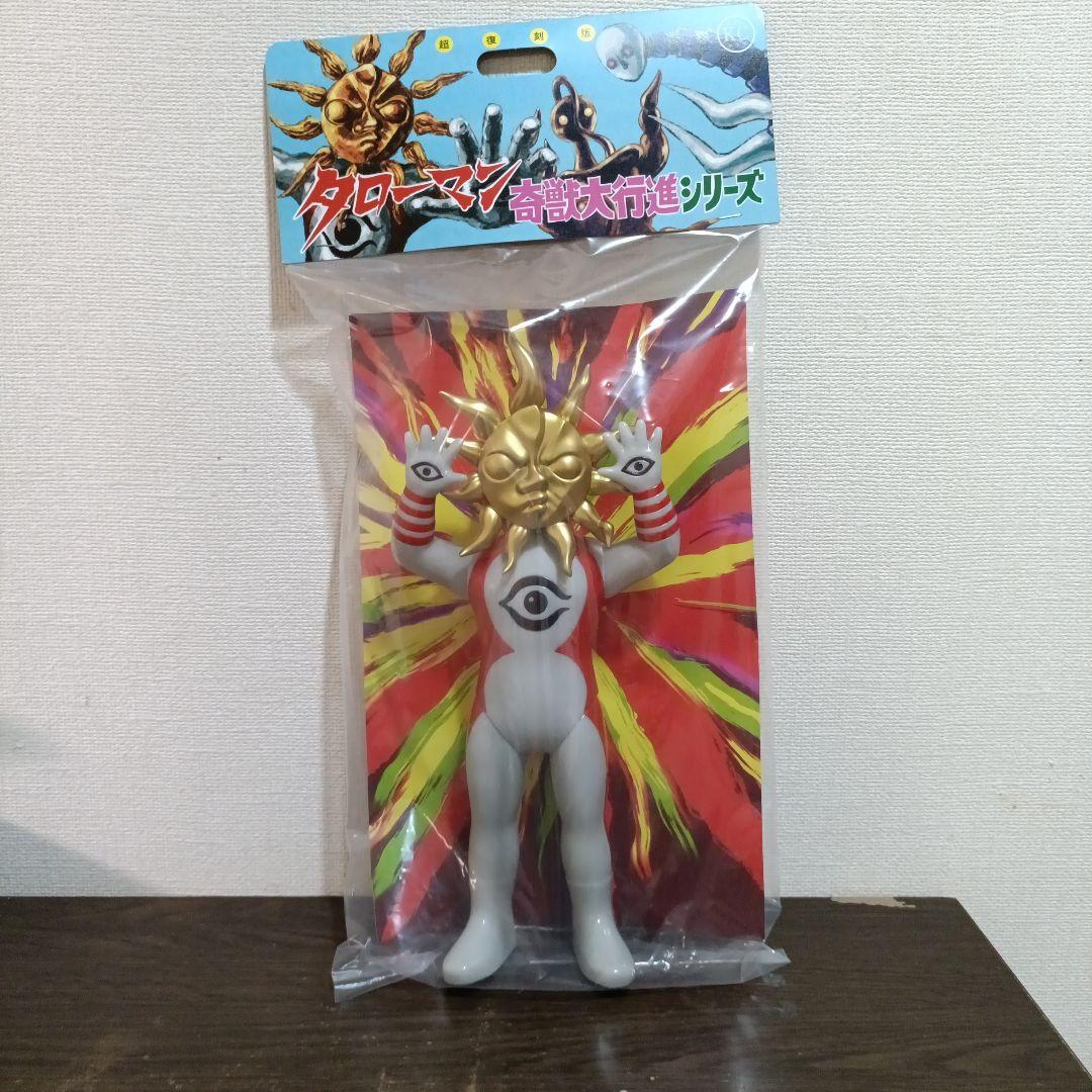 キタンクラブ　タローマンソフビ　ソフビ　岡本太郎　タローマン　新品未開封　NHK