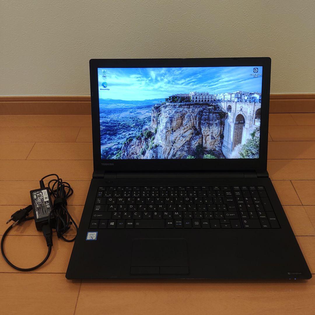TOSHIBAノートPC dynabook B55/J