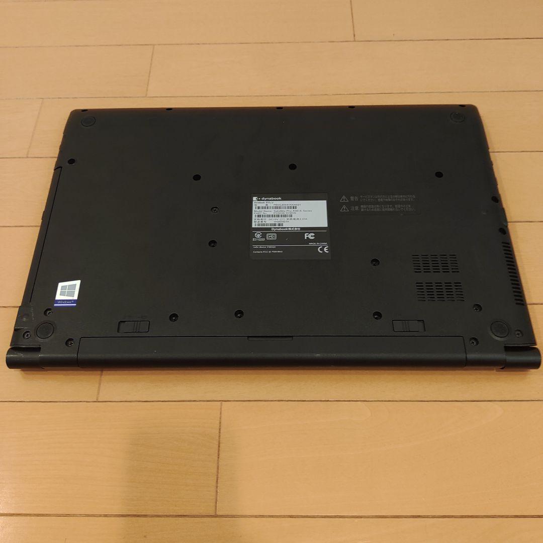 TOSHIBAノートPC dynabook B55/J