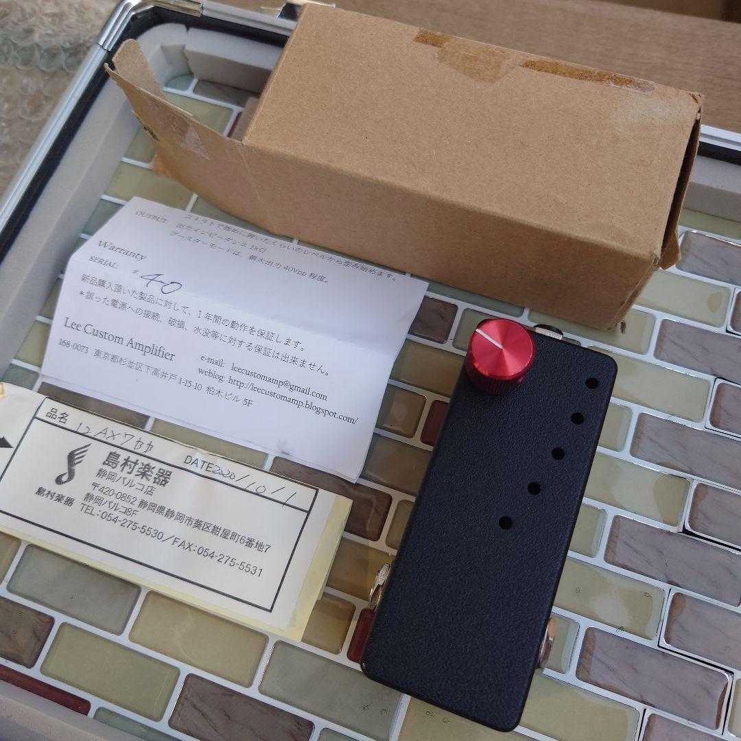 ギター Lee custom amplifier LCA 12AX7BB