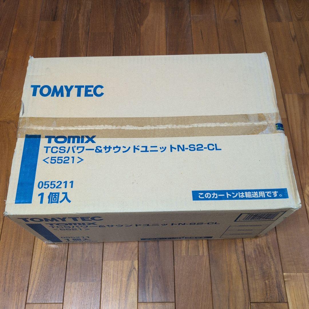 TOMYTEC TCSパワー&サウンドユニットN-S2-CL