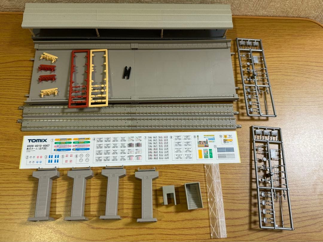 TOMIX 91075 高架複線スラブ駅セットⅡ ※おまけ付き