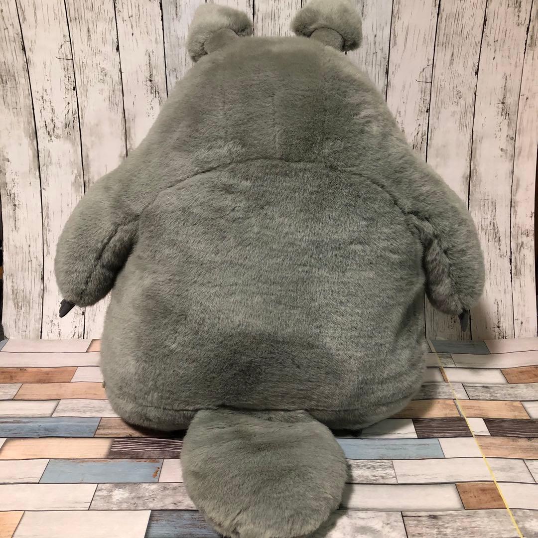 となりのトトロ　特大クッション　お昼寝クッション　ビッグ