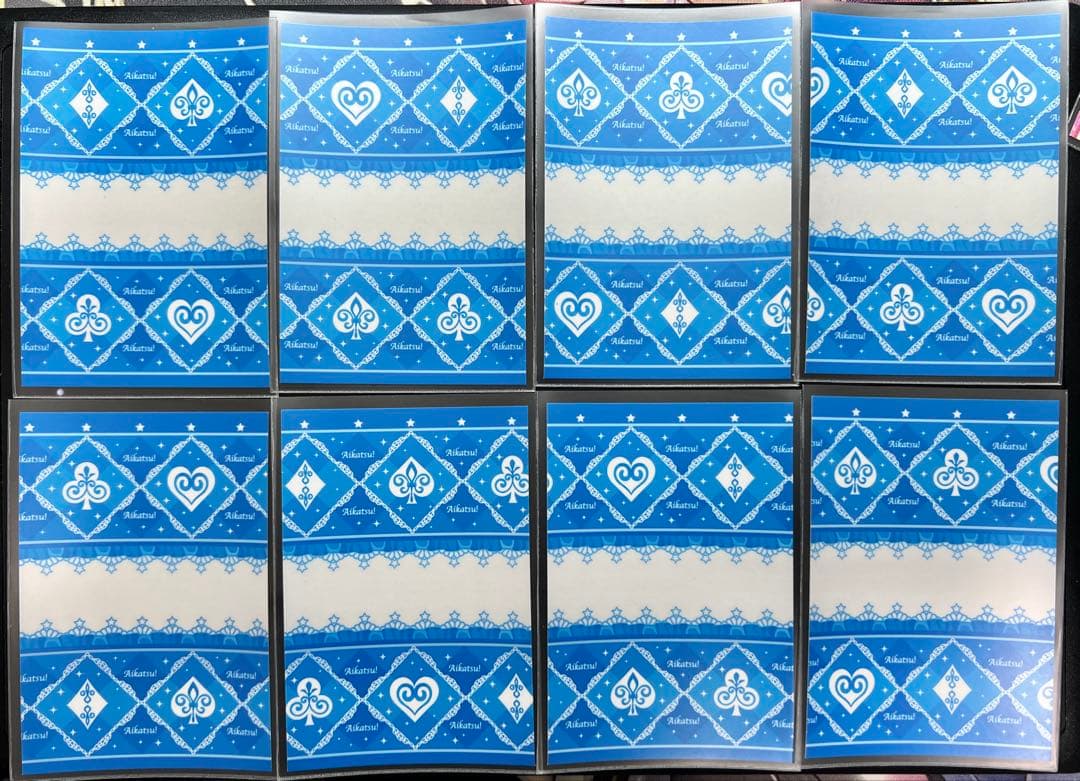 アイカツオンパレード！ フルコーデカード