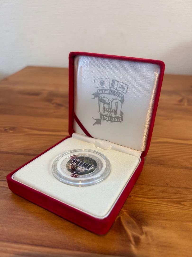 希少★日本スリランカ外交樹立60周年記念 1000ルピー銀貨 プルーフ貨幣セット