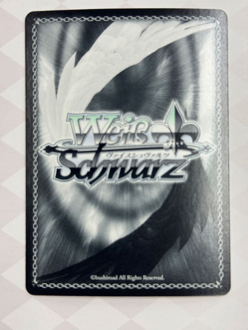 ヴァイス　サイン　輝きの向こう側へ! あずさ　SR　WS SP アイマス