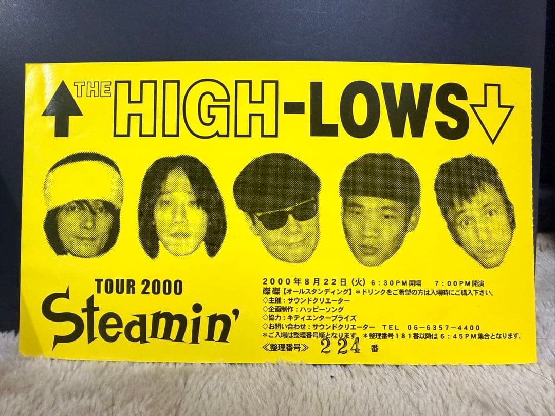 【値下げ中】THE HIGH-LOWS CD購入特典サイン その他まとめ
