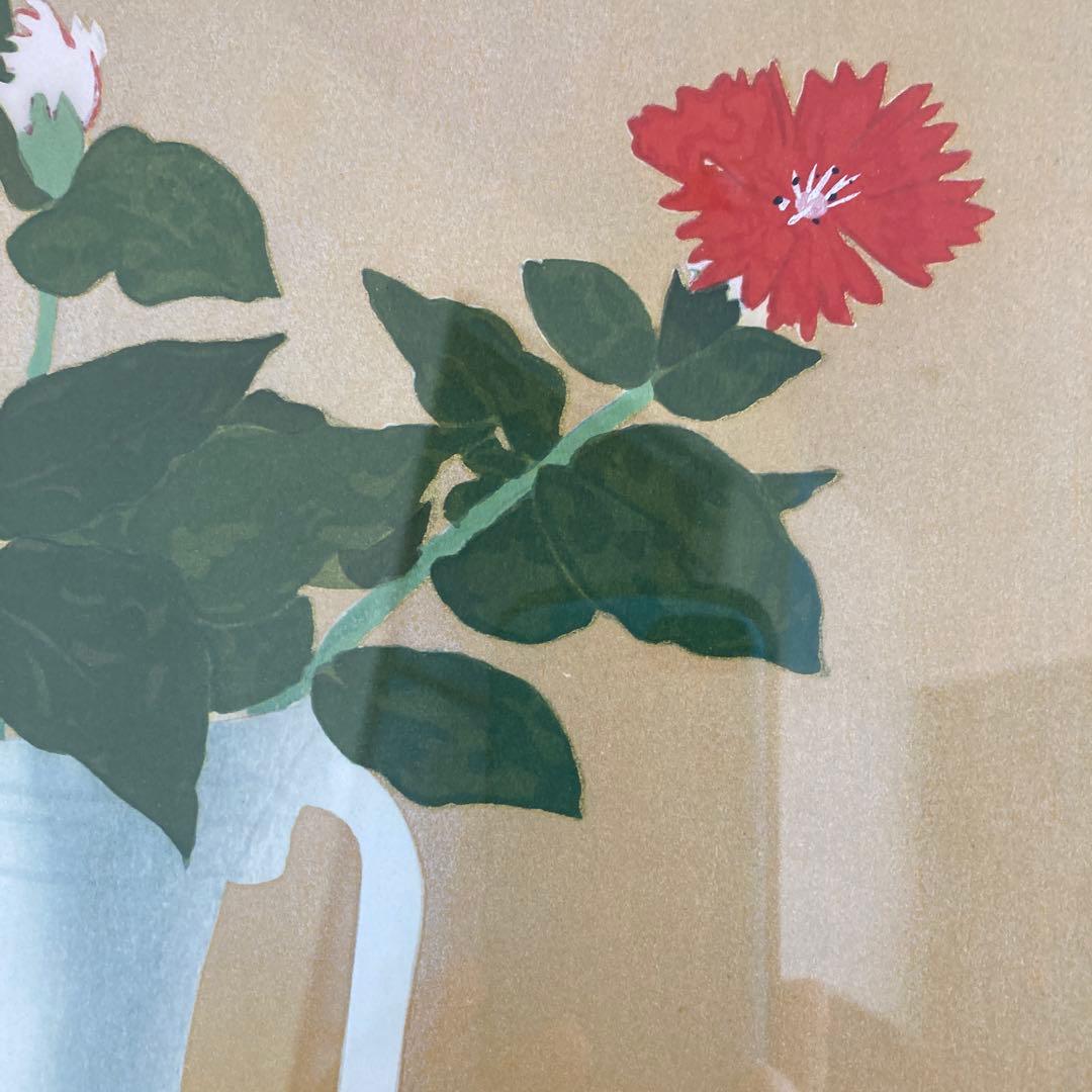 小倉遊亀　絵画　木版画　日本画　がんぴ　美術品　工芸品