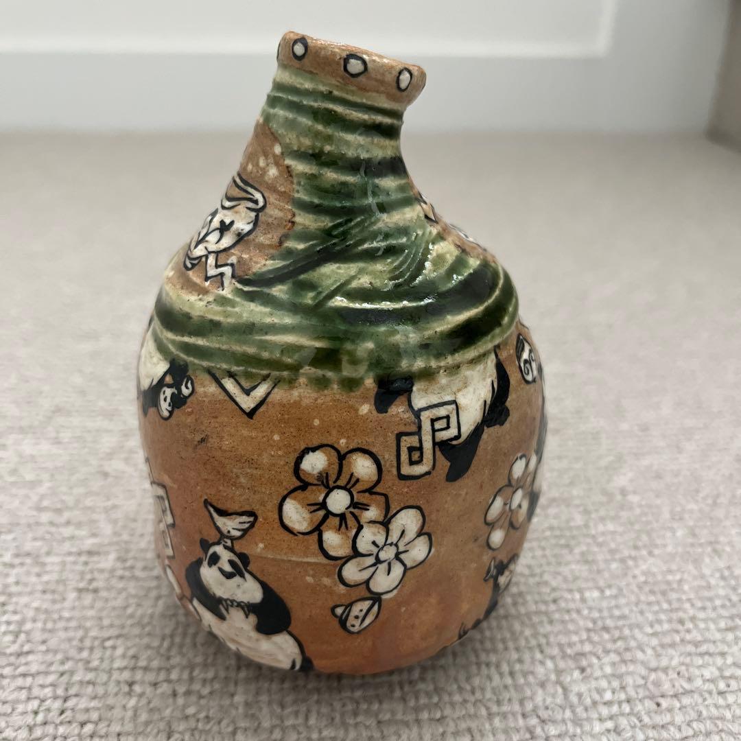 【新品】完売作家　池田省吾　徳利　種子島　無比　パンダ　織部