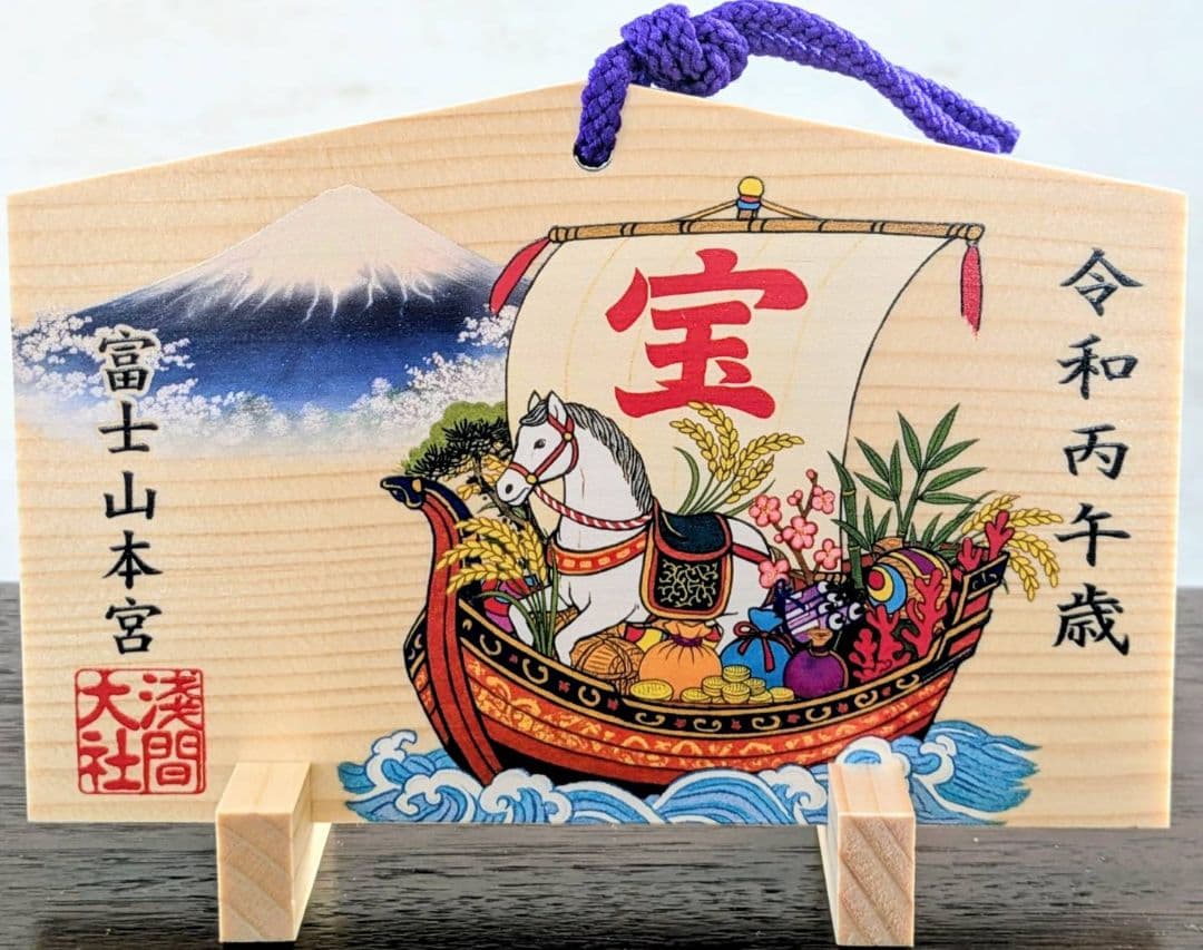 正絹縦錦和装バック