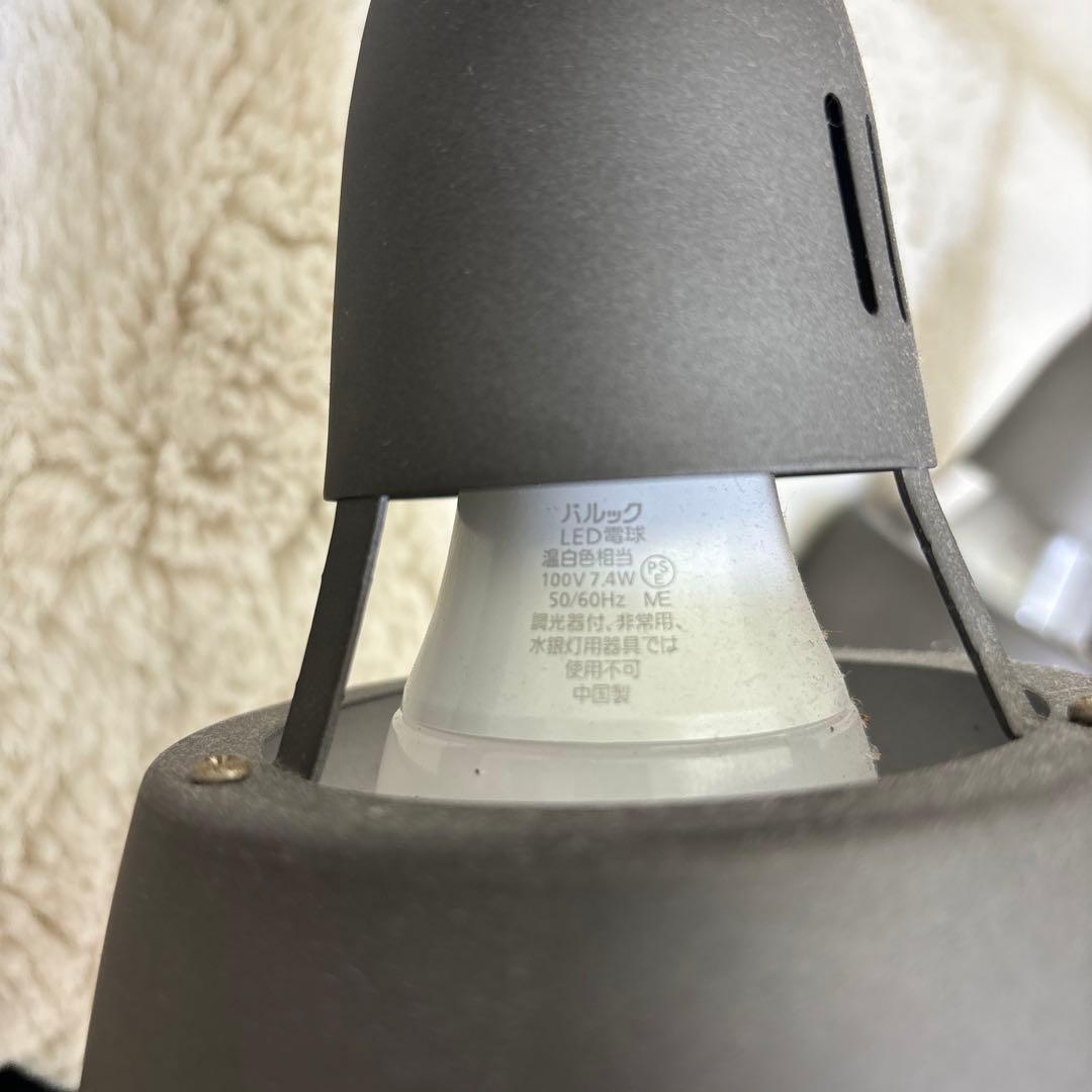 値下げ！アートワークスタジオ　ハーモニーシックスリモートシーリングランプ