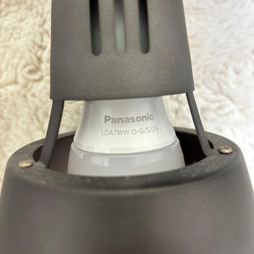 値下げ！アートワークスタジオ　ハーモニーシックスリモートシーリングランプ