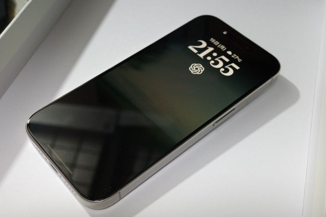 美品 iPhone15pro 256GB ナチュラルチタニウム　SIMフリー