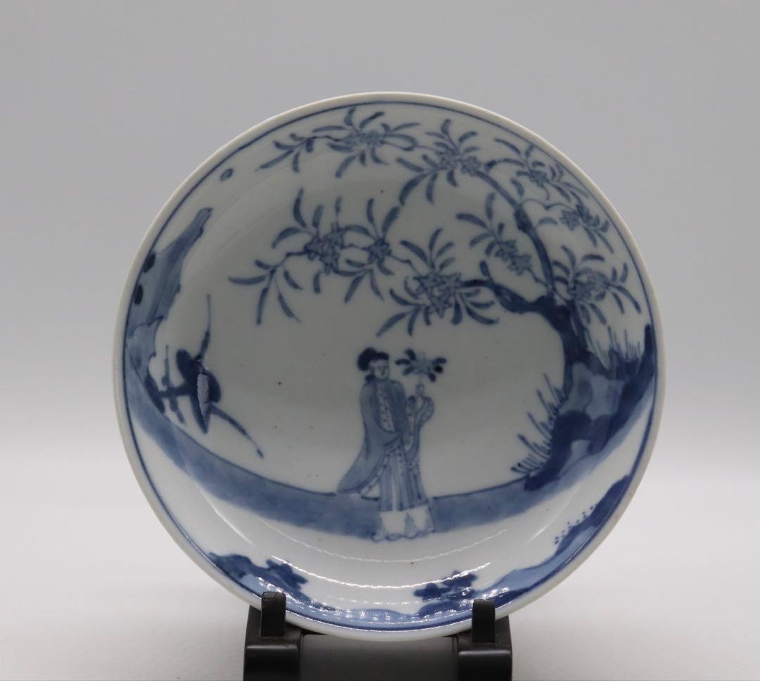 古染　染付　美人紋皿　送料込み250106