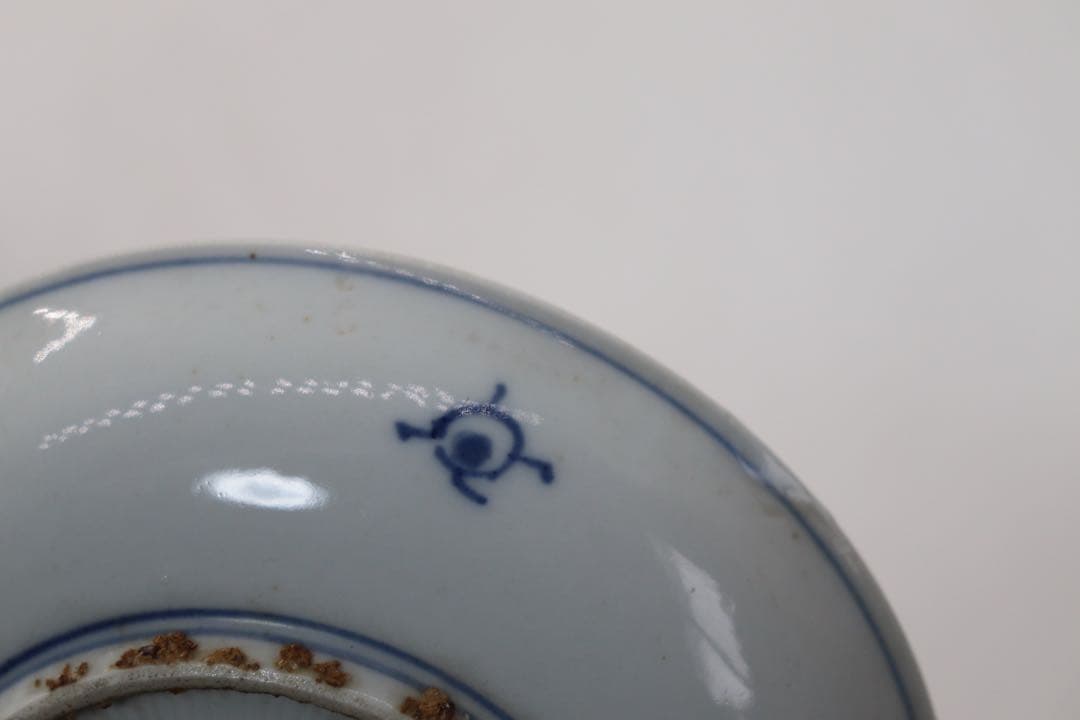 古染　染付　美人紋皿　送料込み250106