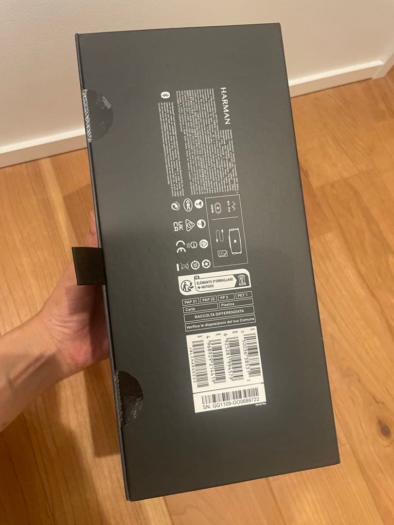 JBL CHARGE Essential 2 ワイヤレススピーカー