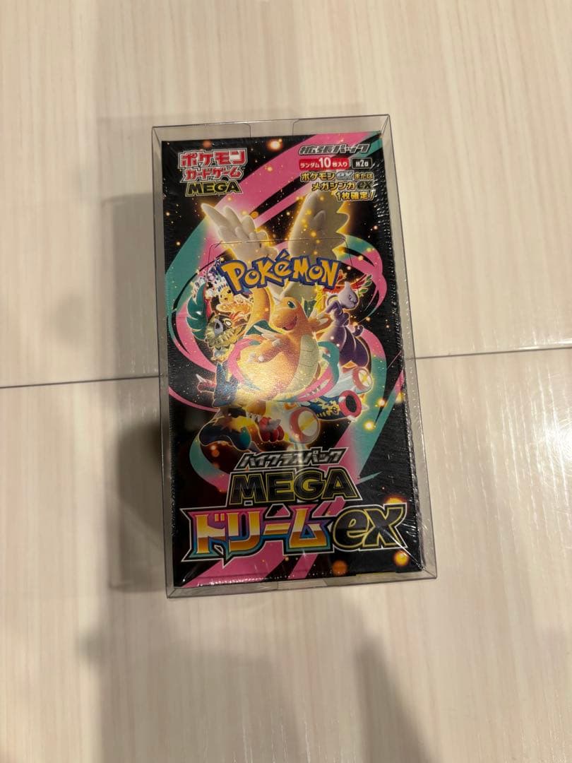 MEGA ドリームex ハイクラス シュリンク、プラスチックケース付き