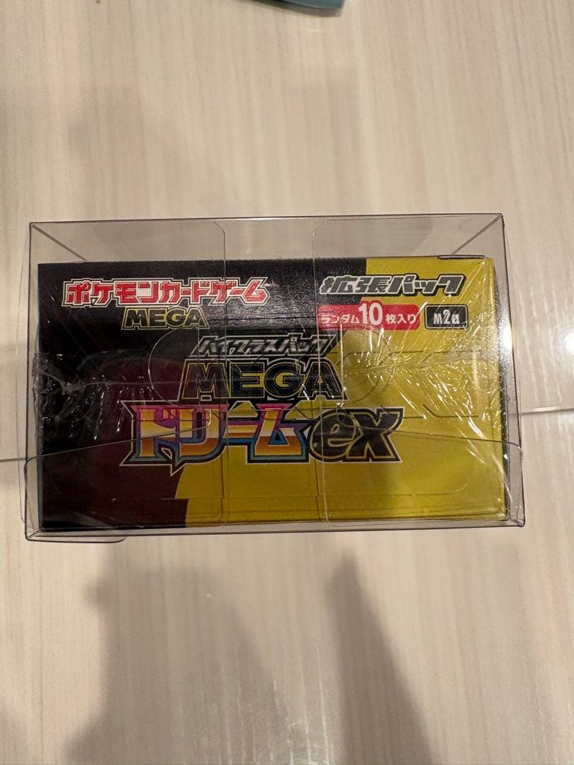 MEGA ドリームex ハイクラス シュリンク、プラスチックケース付き