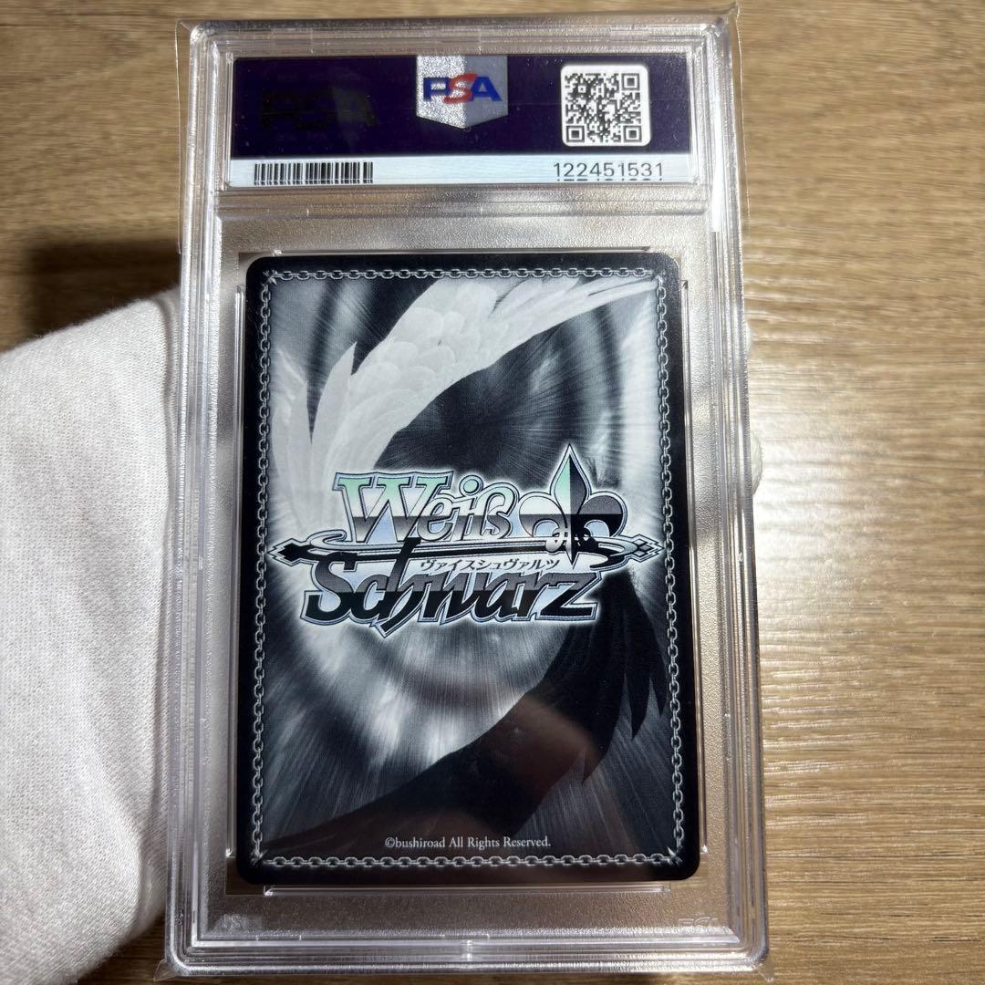 鑑定品 PSA10 極美品　クレヨンしんちゃん やさしいかーちゃん みさえ sp