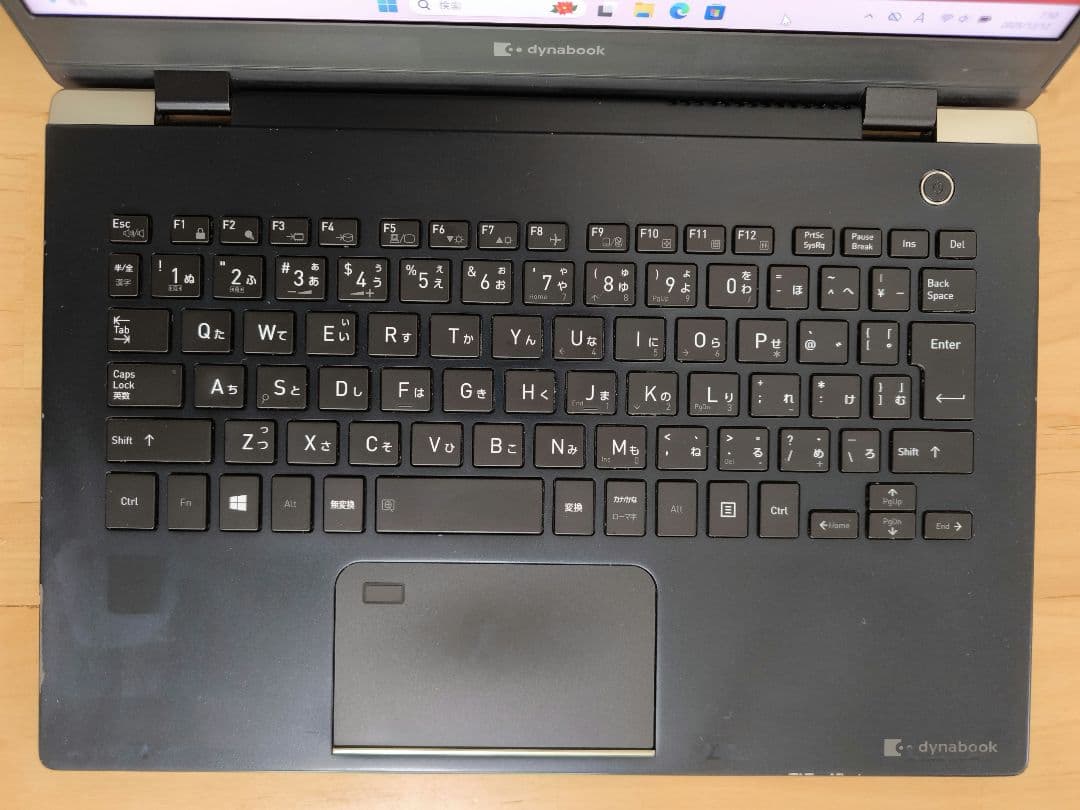 Dynabook G83/FP ノートPC／i5 第10世代／Windows11