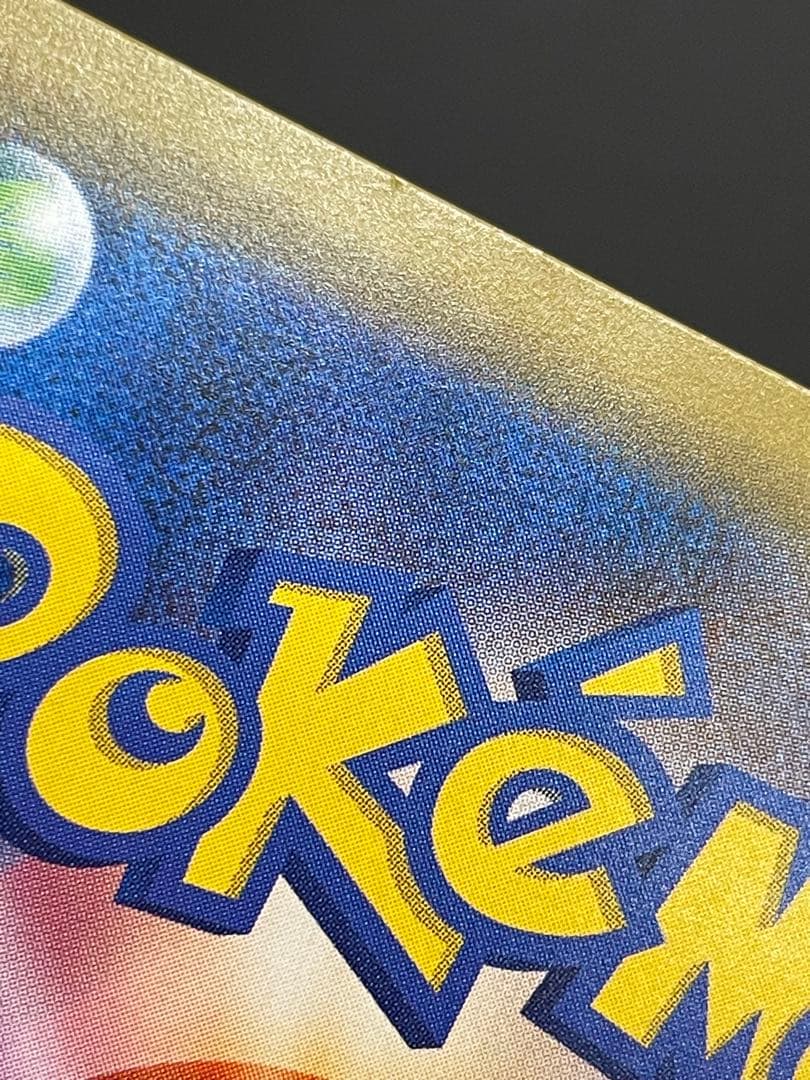 kncard77-1528 ゲンガー&ミミッキュGX 103/095 SR