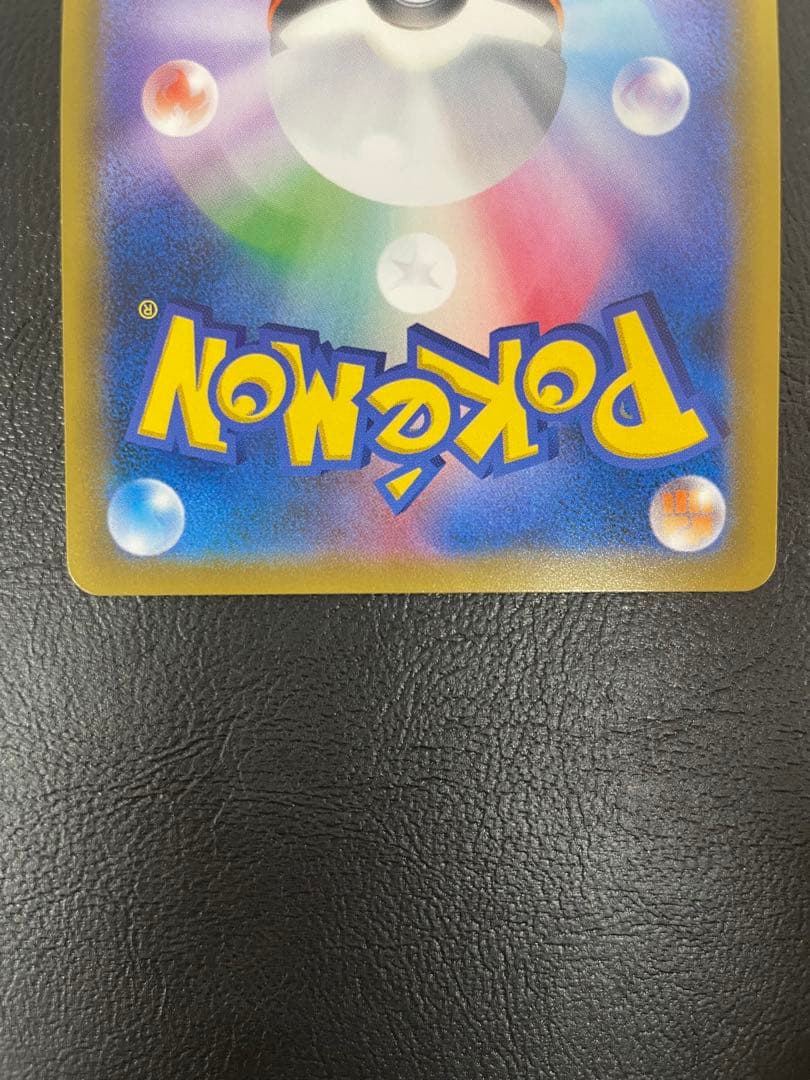 kncard77-1528 ゲンガー&ミミッキュGX 103/095 SR