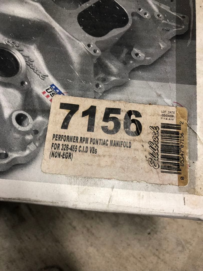 トランザム エーデルブロック　インテーク　イーグルマスク、ビッグマスク