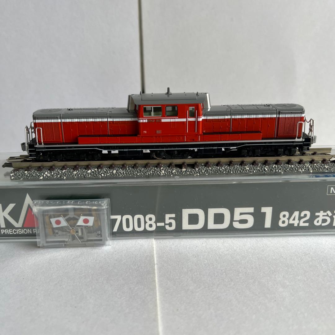 DD51 2種セット
