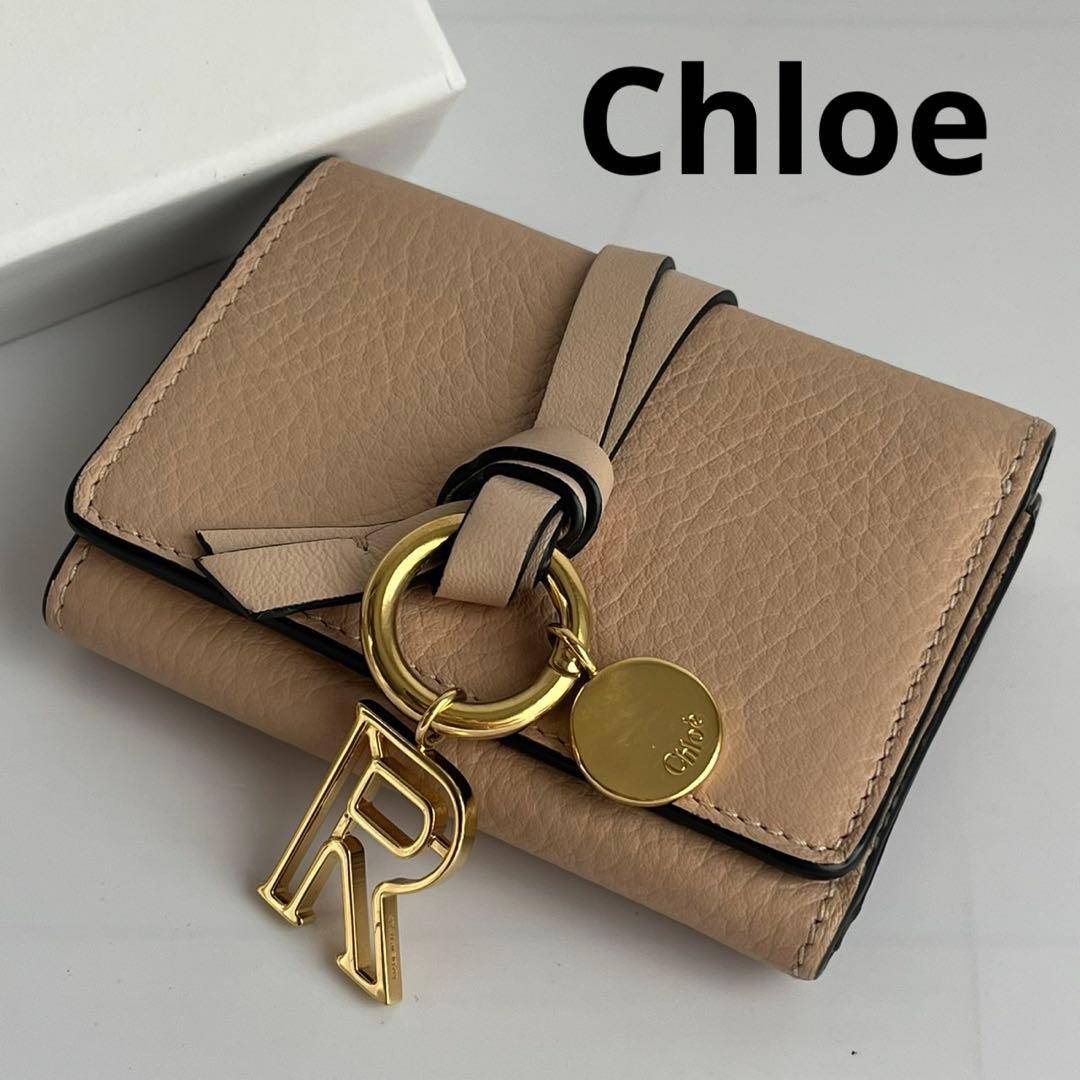 ✨未使用レベル✨　Chloe 財布　ベージュ　レザー　ホログラムシール