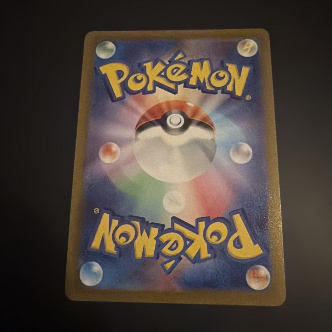 ぽ*か様 ニンフィアV SR S6a イーブイヒーローズ 083/069