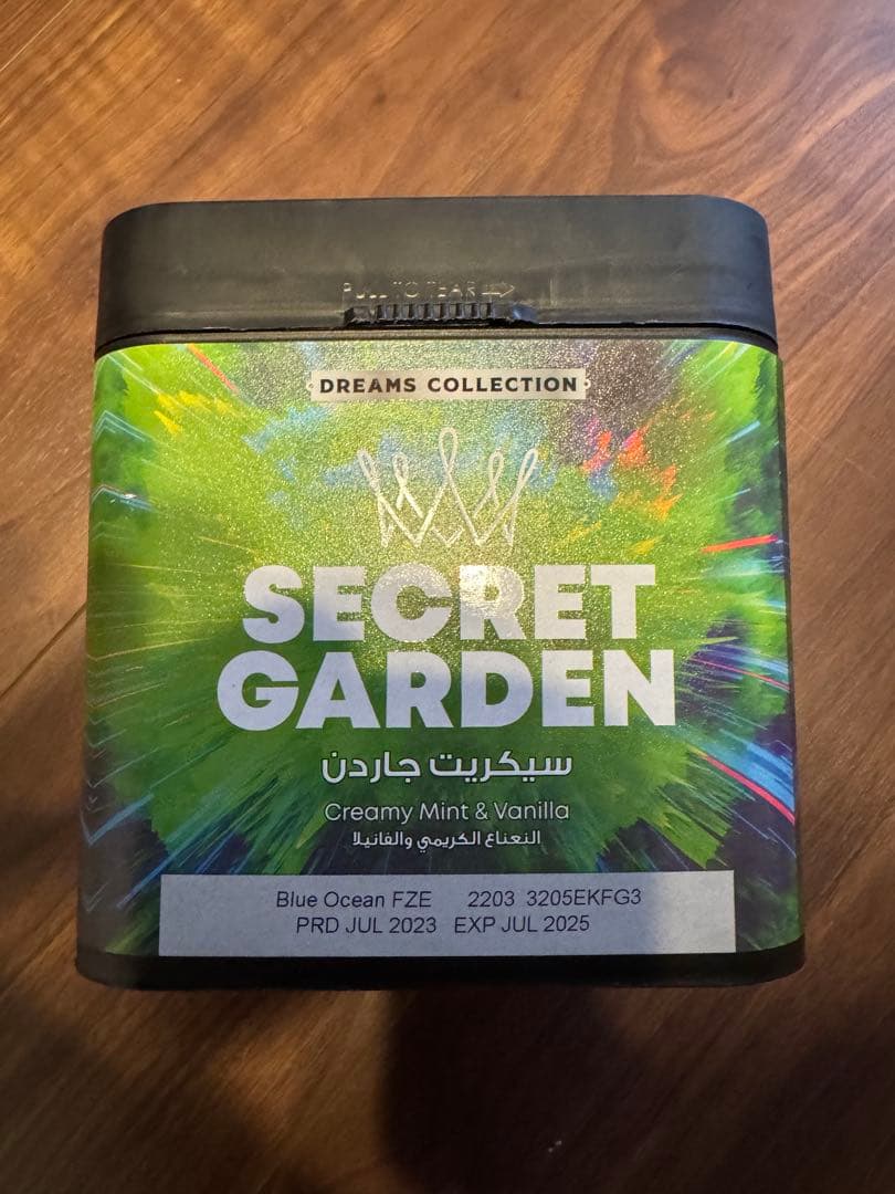 その他 Al Fakher Dreams Collection