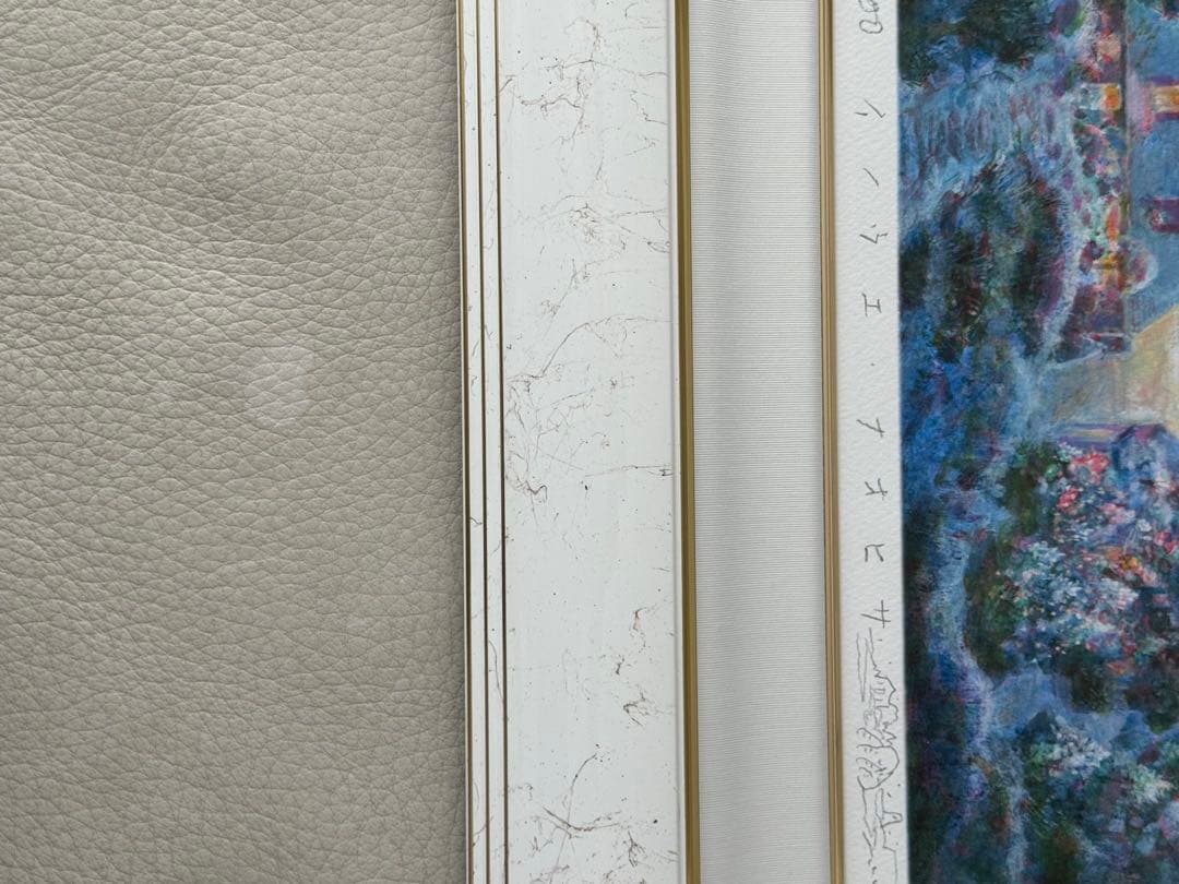 井上直久　雪浄き夜　版画