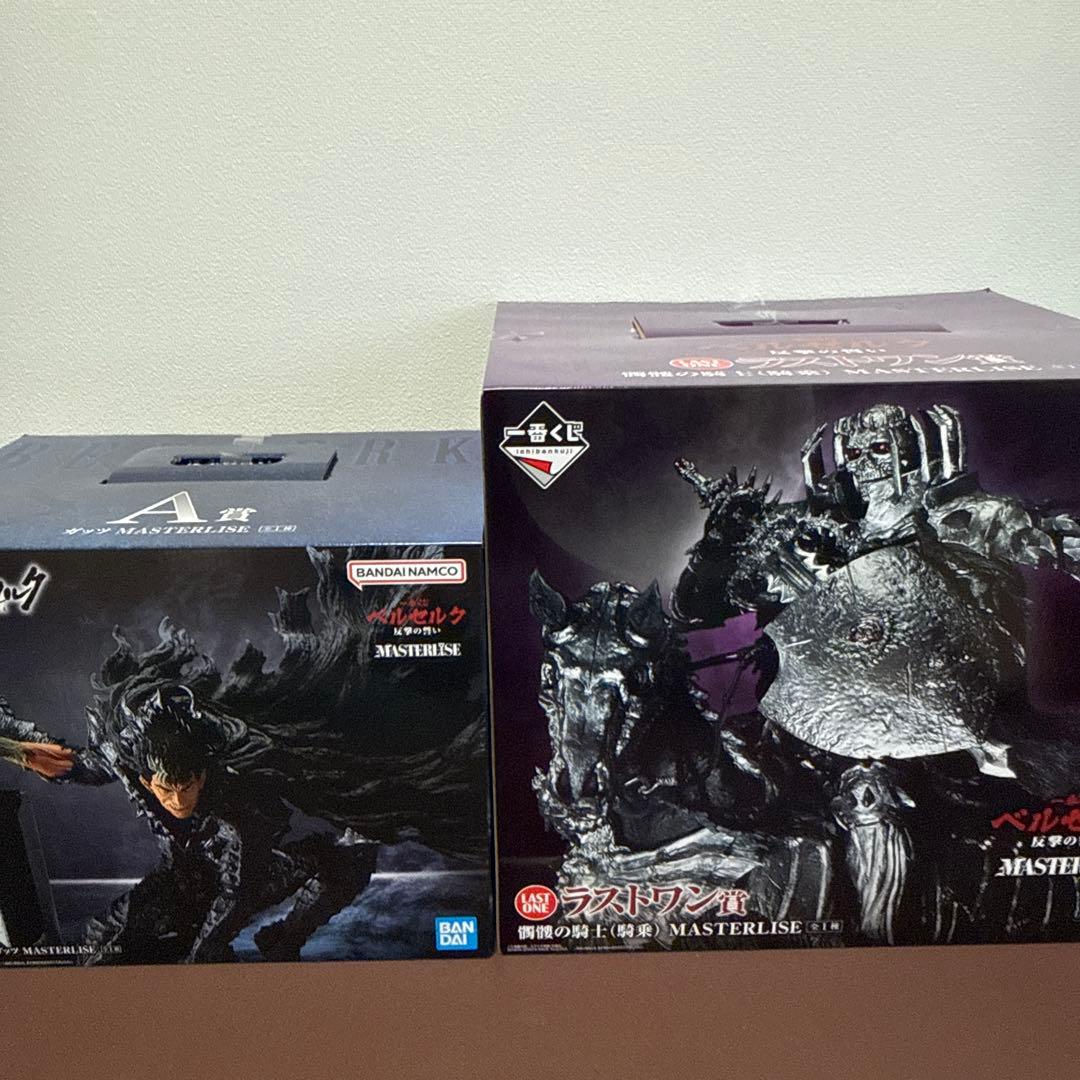 《一番くじ ベルセルク反撃の誓い》A賞ラストワン賞セット✨