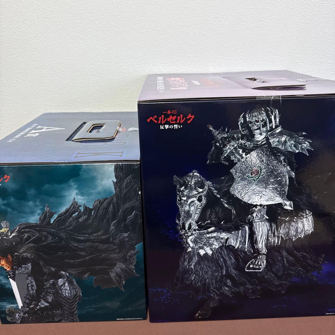《一番くじ ベルセルク反撃の誓い》A賞ラストワン賞セット✨