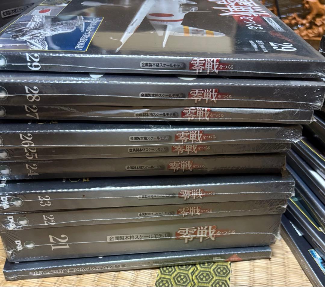 零戦をつくる 全100巻セット　デアゴスティーニ フルセット