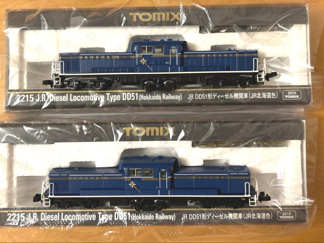 TOMIX 寝台特急「北斗星・JR北海道仕様Ⅱ」牽引車4両セット