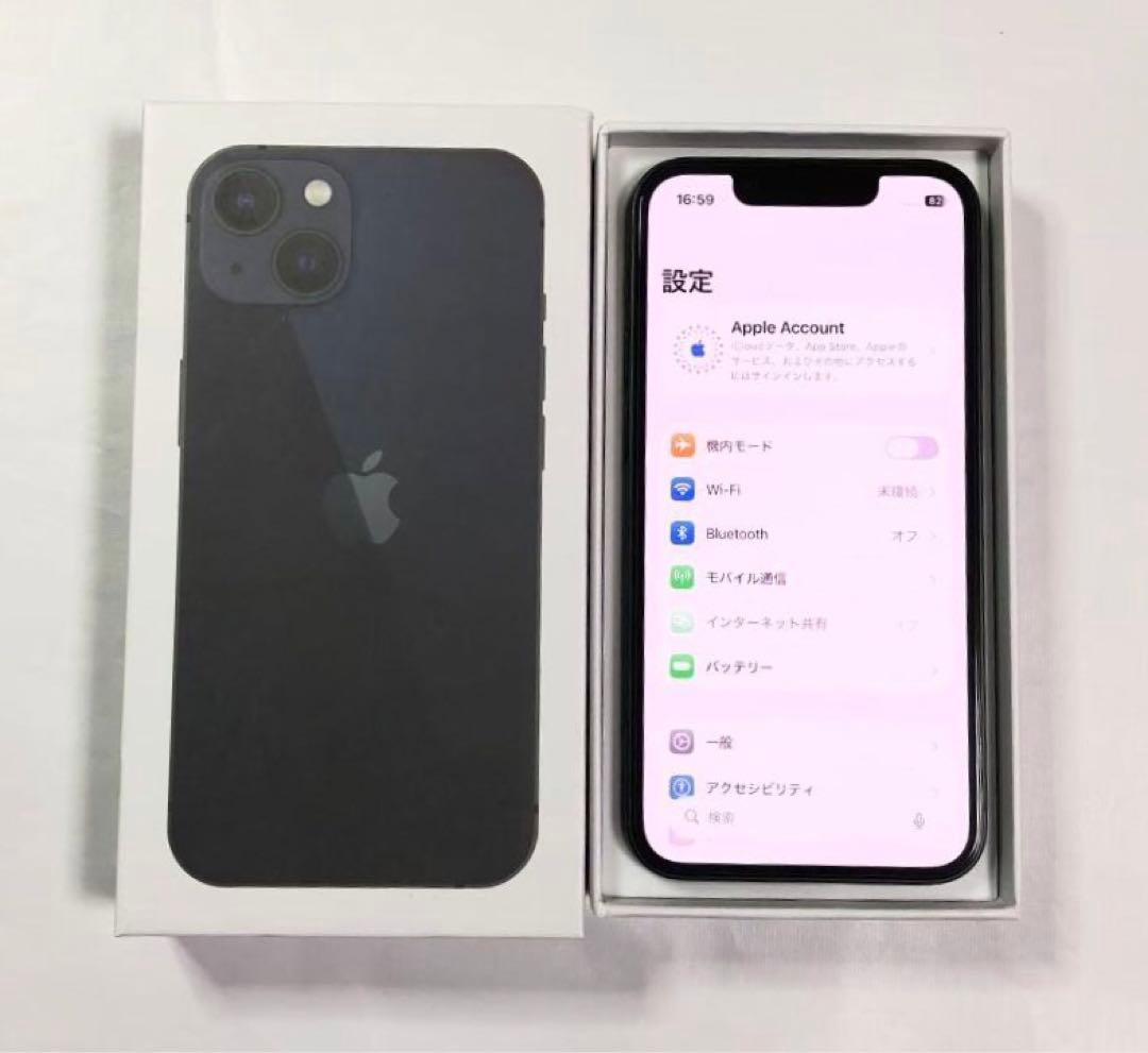 iPhone 13 mini 256GB SIMフリー ブラック 未使用