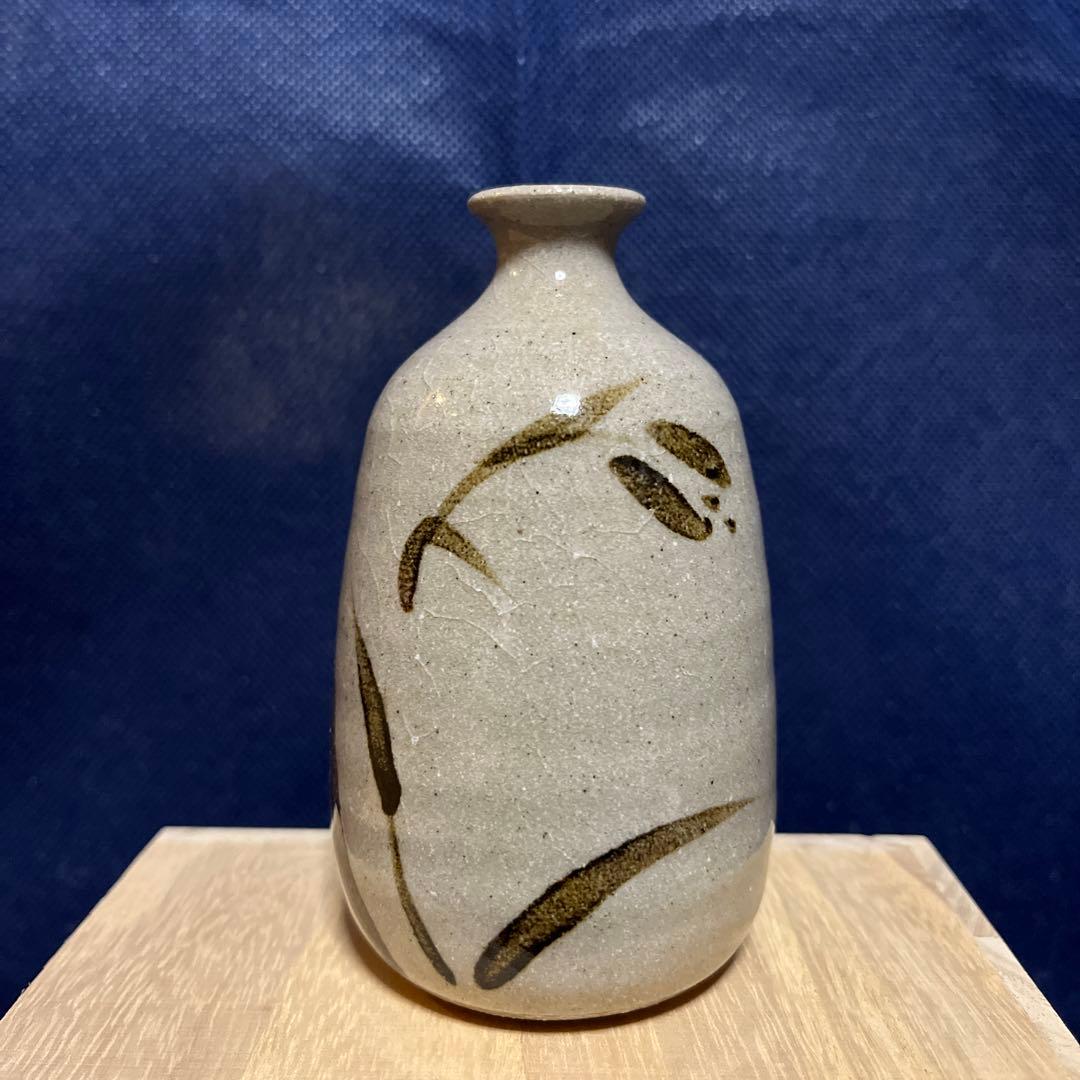 唐津焼花入／一輪差し／賢治作