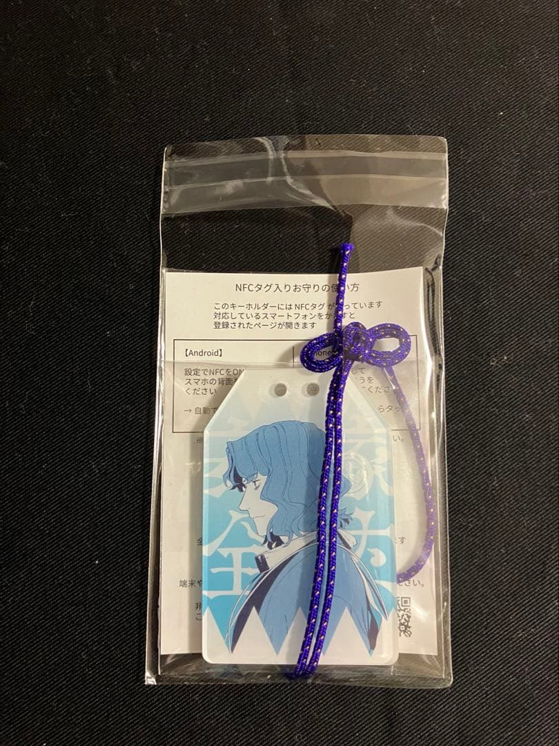 斎藤一の本 新刊4点セット コミケ107