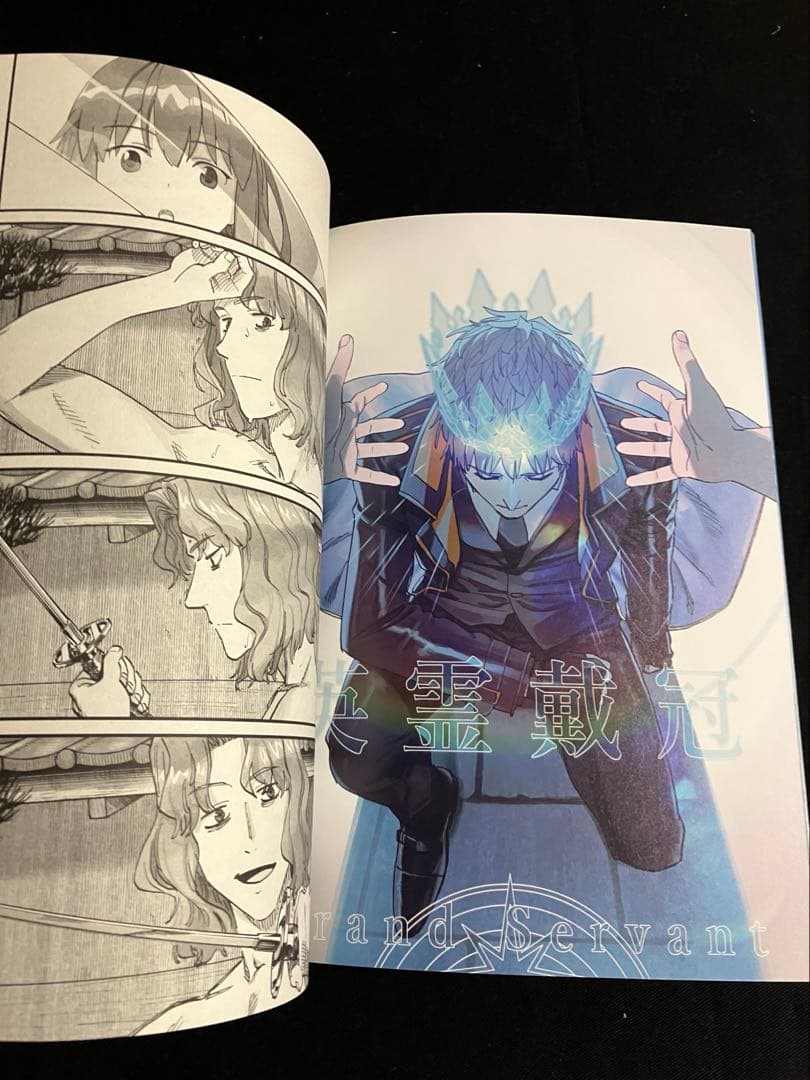 斎藤一の本 新刊4点セット コミケ107