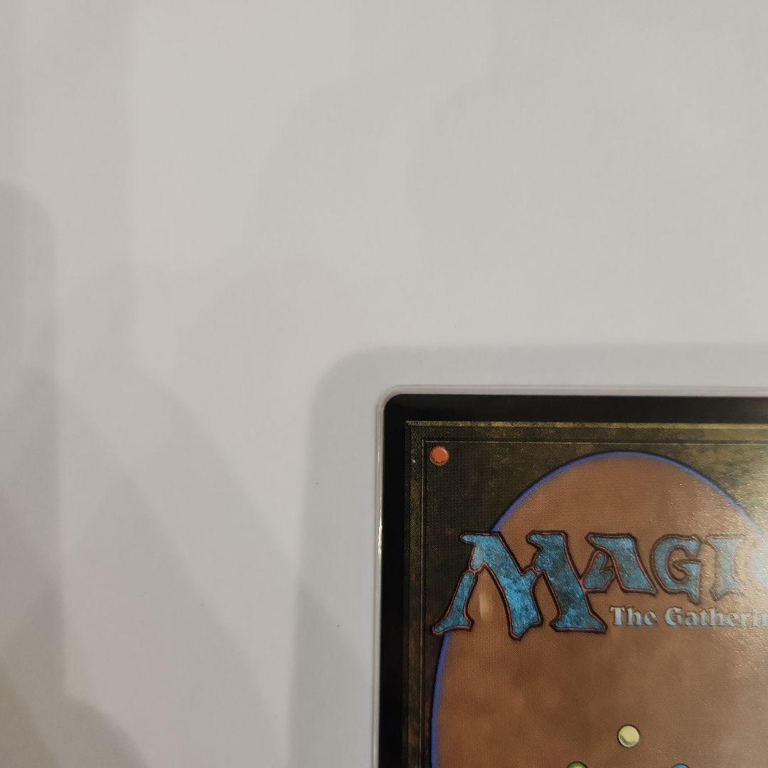 魔女、ヤ・シュトラ・ルル