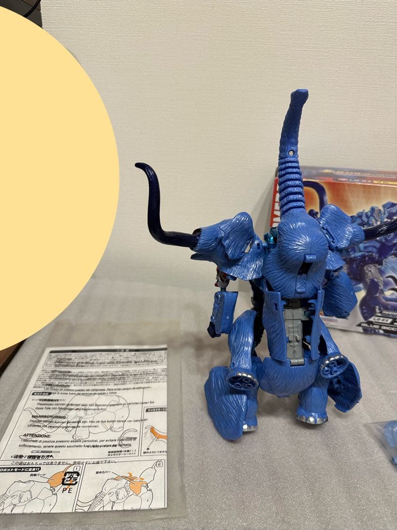 トランスフォーマー　勇者シリーズセット