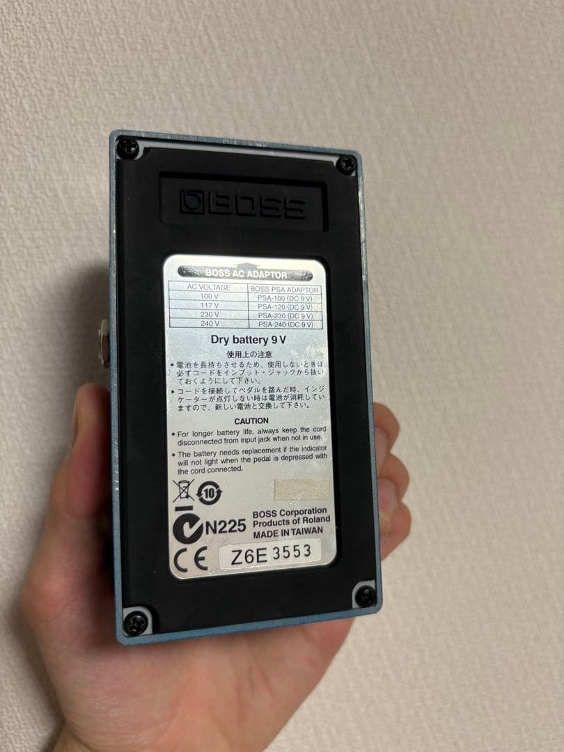 BOSS 技クラフト Blues D BD-2w